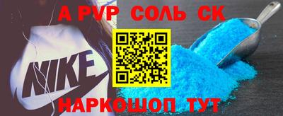 PSILOCYBIN Малгобек