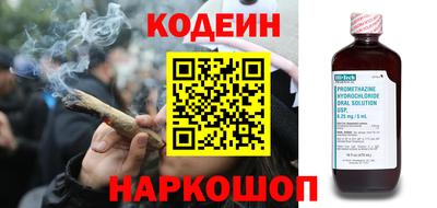 стафф Малоярославец