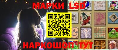 стафф Малоярославец