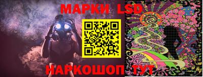 PSILOCYBIN Малгобек