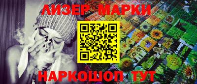 стафф Малоярославец
