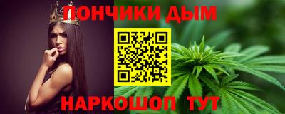 PSILOCYBIN Малгобек