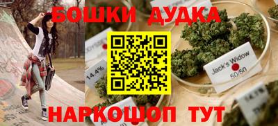 MESCALINE Мариинск