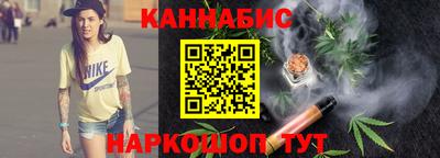 PSILOCYBIN Малгобек