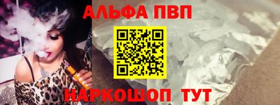 PSILOCYBIN Малгобек