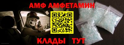 стафф Малоярославец