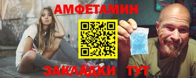 стафф Малоярославец