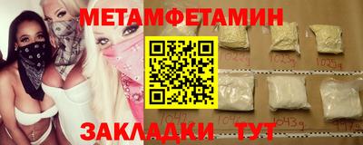 стафф Малоярославец