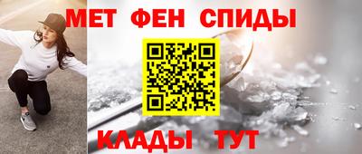 PSILOCYBIN Малгобек