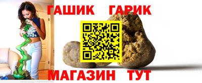 стафф Малоярославец