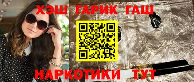 стафф Малоярославец