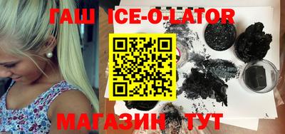 MESCALINE Мариинск