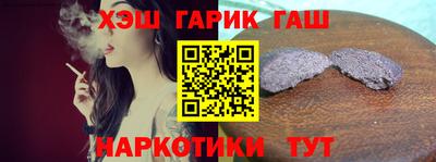 стафф Малоярославец