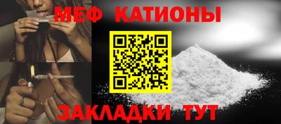 стафф Малоярославец