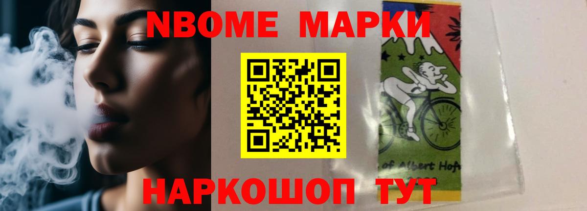 Вичуга  ЛСД экстази  Вход с VPN  ЛСД экстази кислота  ЛСД экстази ecstasy 